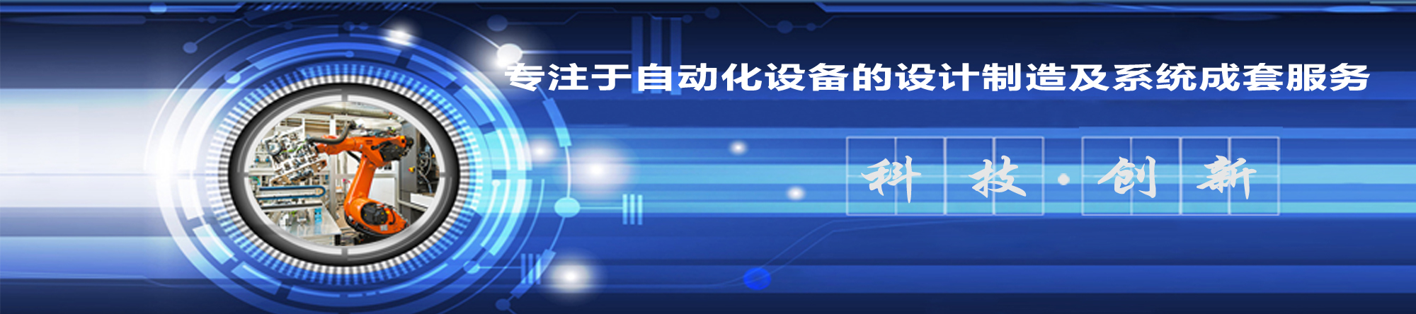 fun88官网下载